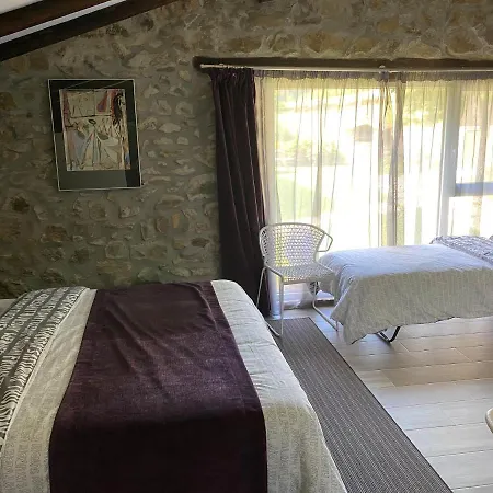 Country house Martiamuno Landetxea Zumarraga